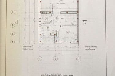 Будинок за адресою вул. Масив №11 (площа 103,0 м²) - Atlanta.ua - фото 12