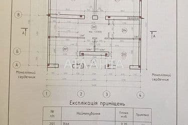 House by the address st. Massiv 11 (area 157 m²) - Atlanta.ua - photo 14