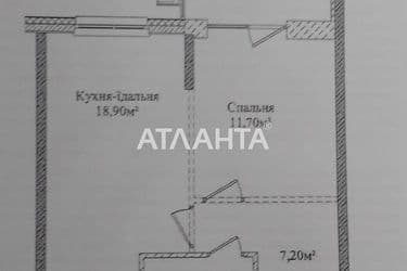 1-комнатная квартира по адресу ул. Варненская (площадь 46,3 м²) - Atlanta.ua - фото 5