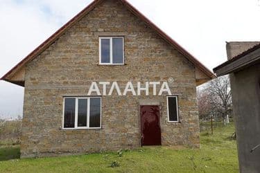 Дом по адресу ул. Радостная (площадь 125 м²) - Atlanta.ua - фото 17