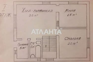 Дом по адресу ул. Радостная (площадь 125 м²) - Atlanta.ua - фото 23