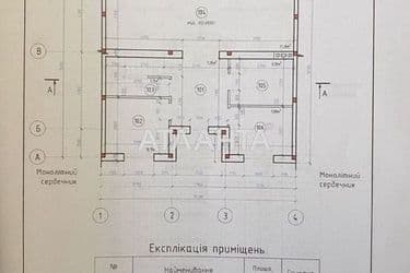 House by the address st. Massiv 11 (area 157 m²) - Atlanta.ua - photo 14