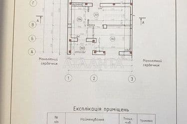 Дом по адресу ул. Массив №11 (площадь 103,0 м²) - Atlanta.ua - фото 16