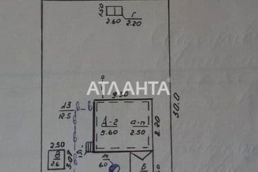 House by the address st. 29 ya liniya (area 150 m²) - Atlanta.ua - photo 19