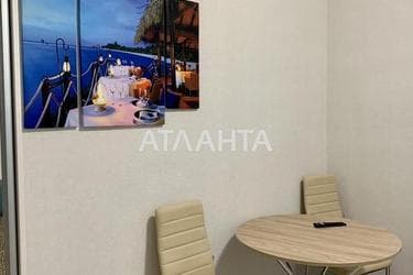 Об'єкт знятий з продажі - Atlanta.ua - фото 15