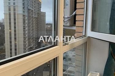 Об'єкт знятий з продажі - Atlanta.ua - фото 16
