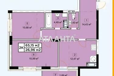 2-rooms apartment apartment by the address st. Berezhanskaya ul (area 65,2 m²) - Atlanta.ua - photo 12