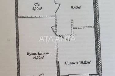 1-комнатная квартира по адресу ул. Варненская (площадь 44 м²) - Atlanta.ua - фото 6