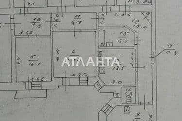 Комунальна квартира за адресою вул. Пирогівська (площа 24 м²) - Atlanta.ua - фото 12
