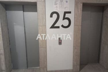 Коммерческая недвижимость по адресу ул. Костанди (площадь 63,4 м²) - Atlanta.ua - фото 24