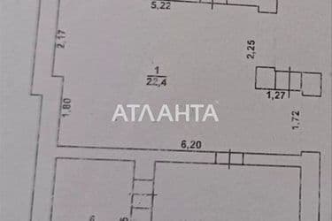 3-rooms apartment apartment (area 82 m²) - Atlanta.ua - photo 20