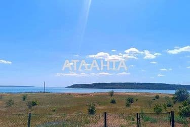 Дом (площадь 39,3 м²) - Atlanta.ua - фото 27