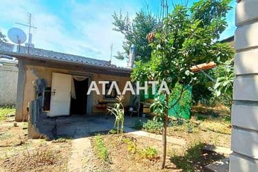 Дом (площадь 39,3 м²) - Atlanta.ua - фото 37