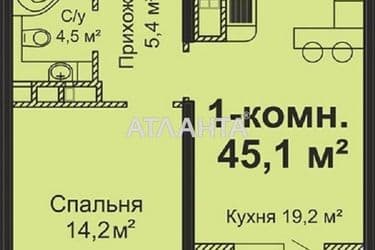 1-комнатная квартира по адресу ул. Варненская (площадь 47,3 м²) - Atlanta.ua - фото 12