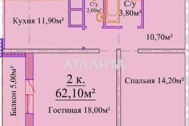 2-комнатная квартира по адресу ул. Варненская (площадь 64,1 м²) - Atlanta.ua - фото 8