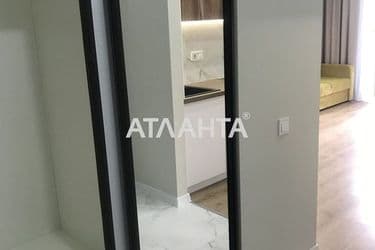 1-кімнатна квартира за адресою вул. Перлинна (площа 42,6 м²) - Atlanta.ua - фото 24