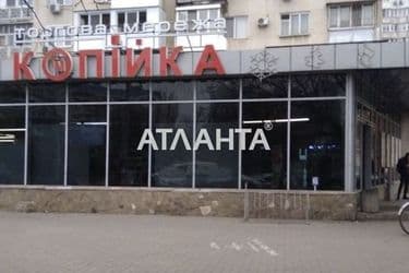 Многокомнатная квартира по адресу ул. Святослава Рихтера (площадь 85 м²) - Atlanta.ua - фото 29