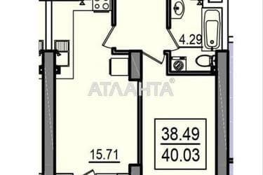 1-кімнатна квартира за адресою вул. Дача Ковалевського (площа 40 м²) - Atlanta.ua - фото 9