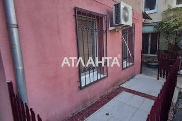 1-комнатная квартира по адресу ул. Мясоедовская (площадь 29 м²) - Atlanta.ua - фото 25