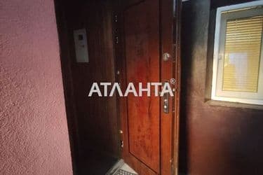 1-комнатная квартира по адресу ул. Мясоедовская (площадь 29 м²) - Atlanta.ua - фото 26