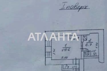 1-комнатная квартира по адресу ул. Мясоедовская (площадь 29 м²) - Atlanta.ua - фото 30