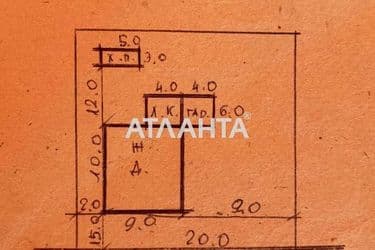 Участок по адресу ул. Лесная (площадь 9,3 сот) - Atlanta.ua - фото 4