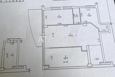 3-комнатная квартира по адресу ул. Армейская (площадь 95 м²) - Atlanta.ua - фото 40