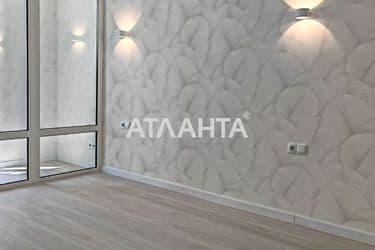 1-room apartment apartment by the address st. Inglezi 25 chapaevskoy div (area 30,2 m²) - Atlanta.ua - photo 22