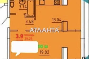 1-комнатная квартира по адресу ул. Плиева (площадь 40 м²) - Atlanta.ua - фото 6