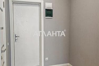 1-room apartment apartment by the address st. Inglezi 25 chapaevskoy div (area 31,4 m²) - Atlanta.ua - photo 46