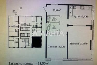 2-rooms apartment apartment by the address st. Gagarinskoe plato (area 68 m²) - Atlanta.ua - photo 7