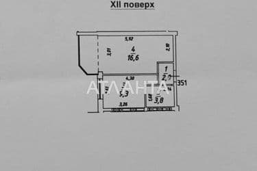 1-комнатная квартира по адресу ул. Малиновского марш. (площадь 35,1 м²) - Atlanta.ua - фото 10