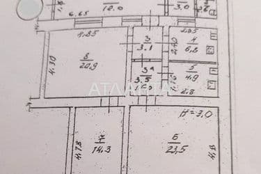 Многокомнатная квартира по адресу ул. Нежинская (площадь 95 м²) - Atlanta.ua - фото 34