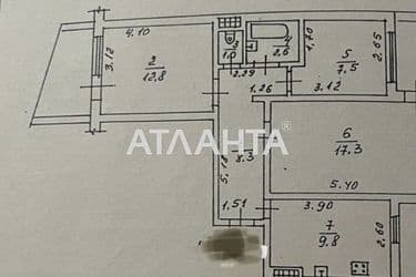 3-кімнатна квартира за адресою Фонтанська дор. (площа 67 м²) - Atlanta.ua - фото 7