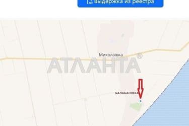 Landplot by the address (area 6 acr) - Atlanta.ua - photo 8