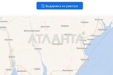 Landplot by the address (area 6 acr) - Atlanta.ua - photo 10