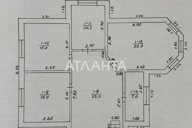 House (area 207,2 m²) - Atlanta.ua - photo 36