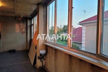 House (area 236 m²) - Atlanta.ua - photo 42