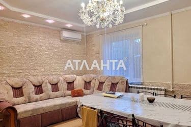 House (area 236 m²) - Atlanta.ua - photo 56