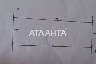 Landplot by the address st. Dorozhnaya (area 12 acr) - Atlanta.ua - photo 6