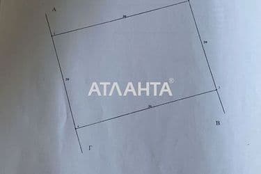 Landplot by the address (area 6 acr) - Atlanta.ua - photo 4