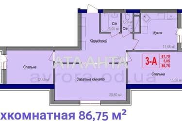 3-кімнатна квартира за адресою вул. Героїв Крут (площа 86,8 м²) - Atlanta.ua - фото 12
