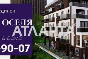 3-кімнатна квартира за адресою вул. Добробутна (площа 77 м²) - Atlanta.ua - фото 30