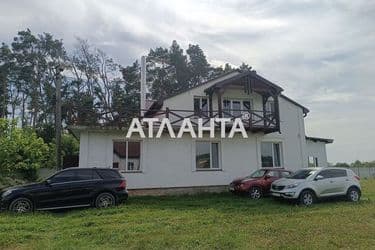 Commercial real estate at st. Rechnaya (area 700 m²) - Atlanta.ua - photo 33