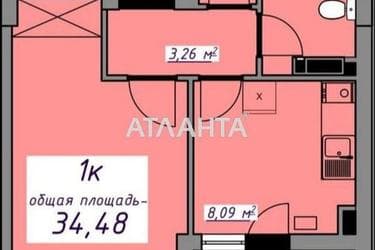 1-комнатная квартира по адресу ул. Торговая (площадь 34,7 м²) - Atlanta.ua - фото 11