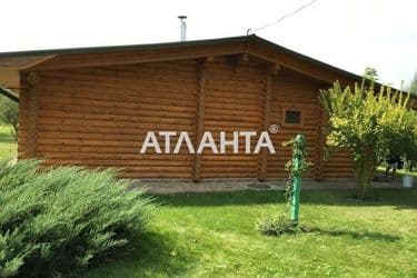 Дом по адресу ул. Днестровская (площадь 80 м²) - Atlanta.ua - фото 22