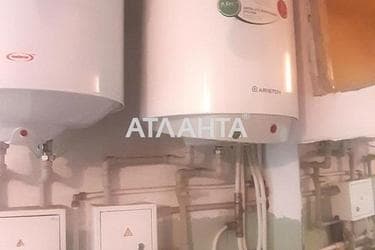 Комунальна квартира за адресою вул. Космонавтів (площа 16,5 м²) - Atlanta.ua - фото 16