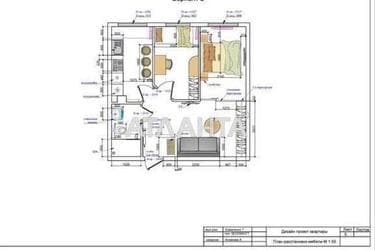 2-комнатная квартира по адресу ул. Штилевая (площадь 45,5 м²) - Atlanta.ua - фото 24