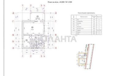 Дом по адресу ул. Червона Рута (площадь 135 м²) - Atlanta.ua - фото 33