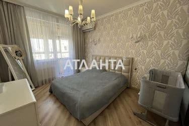 2-комнатная квартира по адресу ул. Армейская (площадь 67,1 м²) - Atlanta.ua - фото 14